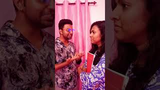 എനിക്ക് രണ്ട് എട്ടൻമാർ ഉണ്ട് ....#viral#malayalam #movie #comedy#funny#reels  #couple #justforfun