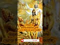 shree krishna bani in bengali | sri krishna bani #গীতাবানী #krishna #কৃষ্ণবাণী #কৃষ্ণকথা #কৃষ্ণবাংলা