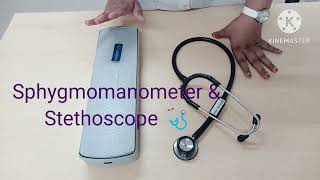 BP apparatus # BP instrument #  Stethoscope # Parts of Sphygmomanometer # Parts of Stethoscope