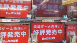 ビックカメラ有楽町店　BIC TV放映状況（13年12月）