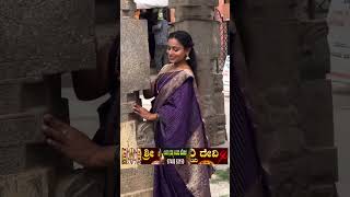 Kanyadana serial actresses new instagram reels