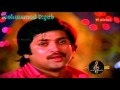Kathal Kaayangale Neengal Aarungale