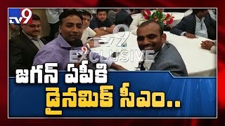 Jagan is a dynamic leader : Telugu NRI's in Dallas - TV9