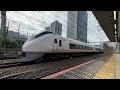 【ジョイント音最高！】常磐線e657系k6編成　ひたち7号いわき行きとして田町駅をジョイント音たてて通過するシーン