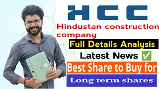 Hindustan construction company share analysis | Hindustan construction company share latest news