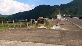 【佐賀県】嘉瀬川ダムをバイクで1周