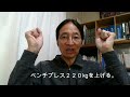 2025年大相撲初場所 優勝力士予想