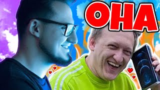 У Коффи *ПОЯВИЛАСЬ* Девушка? 😱 || Лололошка ТРОЛЛИТ Друга!🤓