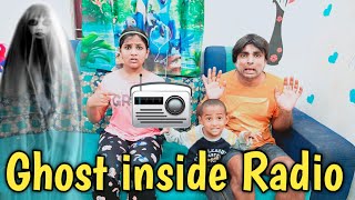 Ghost 👻 inside Radio 📻 🎶 | comedy video | funny video | Prabhu sarala lifestyle