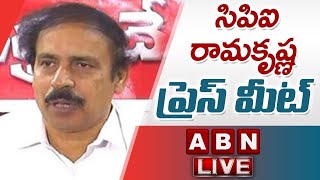 LIVE: CPI Rama Krishna Press Meet ||ABN LIVE