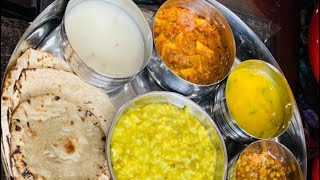 Sunday Special Lunch | YUMMY THALI | NAGPUR SADAR | PANCHRATAN GAURAV NAGPUR | LUCH | #Lunch #Food