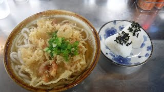 外食で昼ごはん 2024-11【海老天うどん大盛りとおにぎり】＃うどん ＃徳仙茶屋 ＃昼ごはん