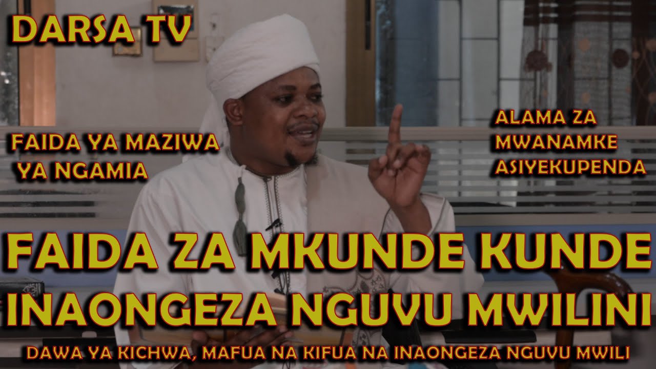 Faida Za Mkunde Kunde Inaongeza Nguvu Mwili / Faida Za Maziwa Ya Ngamia ...