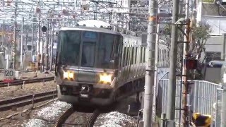 【転落防止幌付き】223系2000番台（新快速）西明石駅 到着～発車【JR神戸線】