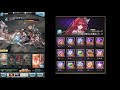 gbf granblue fantasy full auto lv120 カー・オン ca ong solo magna highlander ulb opus caim