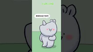 【小矛动物园】小大熊猫的黑眼圈，是颜料画的。 #意不意外 #animation #funny #意不意外 #cute #cartoon