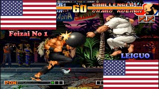 The King of Fighters '97 ➤ Feizai No 1 (Usa) vs LEIGUO (Usa) kof97