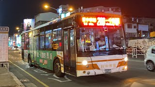 台中客運 BJ6123 200路 073-U8