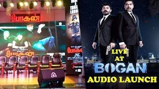Bogan Audio Launch Live - Glimpse - Jayam Ravi, Arvind Swami, Hansika, D. Imman