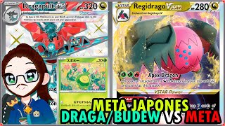 ASI se esta JUGANDO BUDEW en DRAGAPULT EX DECK POKEMON TCG JAPONES EN ESPAÑOL ! VS REGIDRAGO VSTAR !