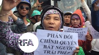 Vietnam Protesters Demand Activist’s Release | Radio Free Asia (RFA)