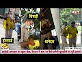 hardoi भ्रष्टाचार का खुला खेल ऐक्शन में sp पर कैसे लगेगी घूसखोरी पर पूरी लगाम navbharat times