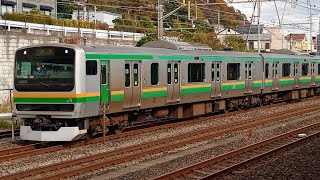 [線路モニタリング装置搭載車両!]E231系1000番台K-15編成+E233系3000番台E-61編成国府津駅貨物線発車シーン