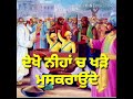 Nikey Nikey Do Khalse Status By Hans Raj Hans