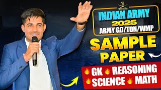 Army Bharti 2025 | Army GD Model Paper | Army GD Question Paper 2025 | Army Study