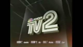 KHON (NBC, Now Fox) Station ID 1992