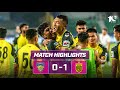 Match Highlights | Chennaiyin FC 0-1 Hyderabad FC | MW 19 | ISL 2023-24