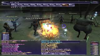 【FF11】アンバス　一章　アーリマン　とてむず　改　赤魔道士視点【アンバスケード】