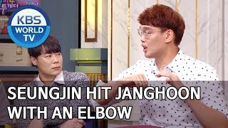 Seungjin hit Janghoon with an elbow [Happy Together/2020.01.30]