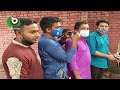 অভিনয়ের আড়ালে পরীমণির অবৈধ ব্যবসা