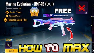 HOW TO MAX FREE UMP45 | UMP45 UPGRAGE TRICK | HOW FREE UPGRADE UMP45 | UMP45 MARINE MAX TRICK