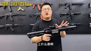 开箱“短突之王”小月亮ARP9 4.5版，这颜值性能，有几个能打？