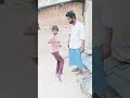 पढ़ाई छोड़कर बरात करने के लिए घर आया funny youtubeshorts video comedy viral video comedy video