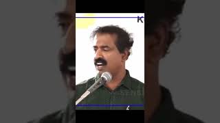 പഴയ നിയമത്തിലെ ദൈവം | Ravichandran C