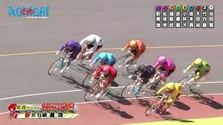 F2 全日本プロ選手権 自転車競技大会記念競輪 初日 6R S級 選抜 REPLAY (青森競輪場)