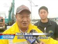 颱風逢大潮 海水淹沒王功漁港道路 20150929 公視晚間