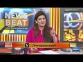 awam ko takleef awami numaindo ko relief news beat with paras jahanzaib ep 321