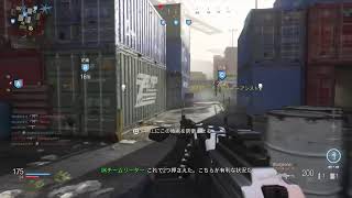 174[cod MW]参加型　へっぽこマルチ★楽しく頑張るばい♪