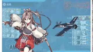 【艦これ】2018年冬イベE7乙第2ゲージ割り（エンディングなし）