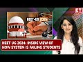 NEET Paper Leak: Supreme Court Refuses To Postpone NEET-UG Counselling | Sujatha Rao | India Tonight