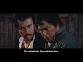 the skyhawk 1974 trailer kwan tak hing sammo hung carter wong.