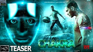 Chakra - Official Trailer - Vishal - Shraddha Srinath M.S. Anandan - Yuvan Shankar Raja -.mp4