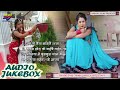 Audio Jukebox | Nonstop Song | Bhojpuri Super Hit Song | Awadhi Song | Dhobi Geet | Sabdhun Films