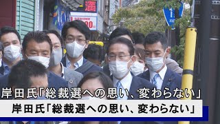 菅首相の不出馬を受けて岸田氏「総裁選への思い、変わらない」