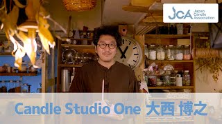 【JCA認定校のご紹介】Candle Studio One