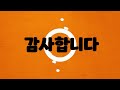 엑토키보드 추천 비교분석 가격 상품평 구매량 순위 top 10